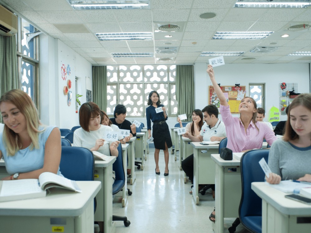 Tamkang University