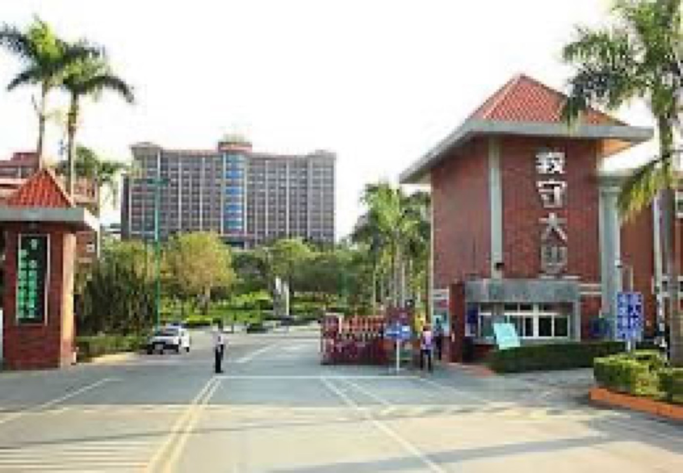 I-Shou University