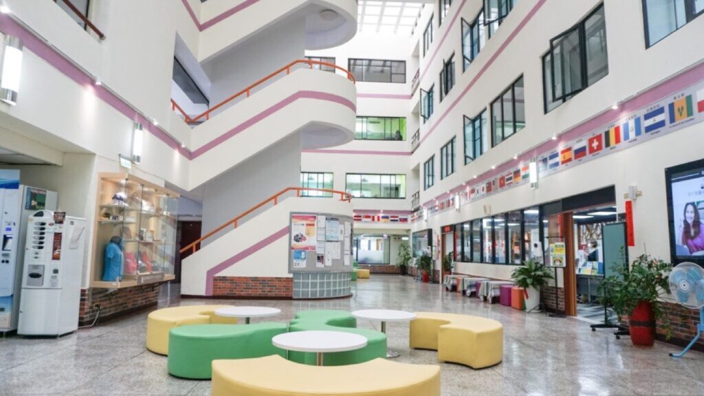 National Taiwan Normal University